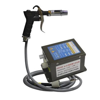 

High pressure ionize air gun with pedal for lcd dust cleaning and anti static for lcd mobile phone repair equipment