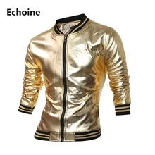 Men Golden Jacket Slim Fit Casual Men Fleece  Hooded Coat Plus Size Bomber Zipper Outwear Club Fashion Male Clothing Autumn