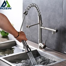 Deck Mounted Spring Pull Down Kitchen Faucet Single Handle Two Rotate Spout Hand Held Shower Sprayer Head Kitchen Sink Mixers