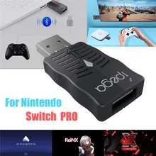 Универсальный конвертер Bluetooth аудио многофункциональный передатчик приемник совместимый Contoller X1S PS3 PS4 переключатель Pro 40MAY6