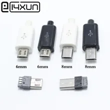 EClyxun 10 шт. Черный Белый Micro USB 5Pin штекер разъем сварки данных OTG интерфейс линии DIY кабель для передачи данных Аксессуары