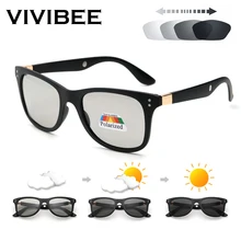 VIVIBEE классические квадратные фотохромные мужские солнцезащитные очки, поляризационные, матовые, черные, женские, магнитотерапия, солнцезащитные очки