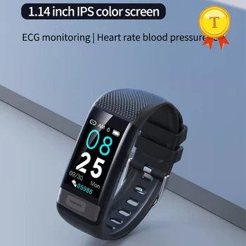 ECG monitoring Smart Bracelet Bluetooth Smart Band PPG Heart Rate Blood Pressure Oxygen Sleep Monitor ip67 Waterproof Smartband
ECG monitoring Smart Bracelet Bluetooth Smart Band PPG Heart Rate Blood Pressure Oxygen Sleep Monitor ip67 Waterproof Smartband