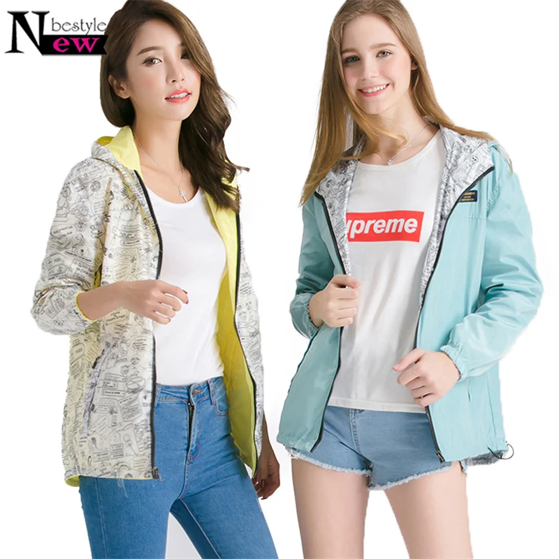 Autumn spring winter women New fashion loose BF style long