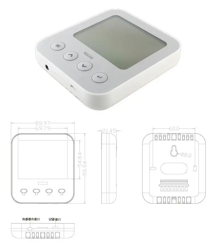 

AW3020A 4~20ma Temperature Humid Transmitter USB