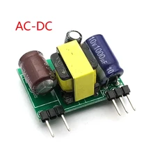 AC 90~ 240 V/110 V 220V to DC 3V 5V 9V 12V 15V 24V 5W импульсный источник питания/преобразователь питания/адаптер питания