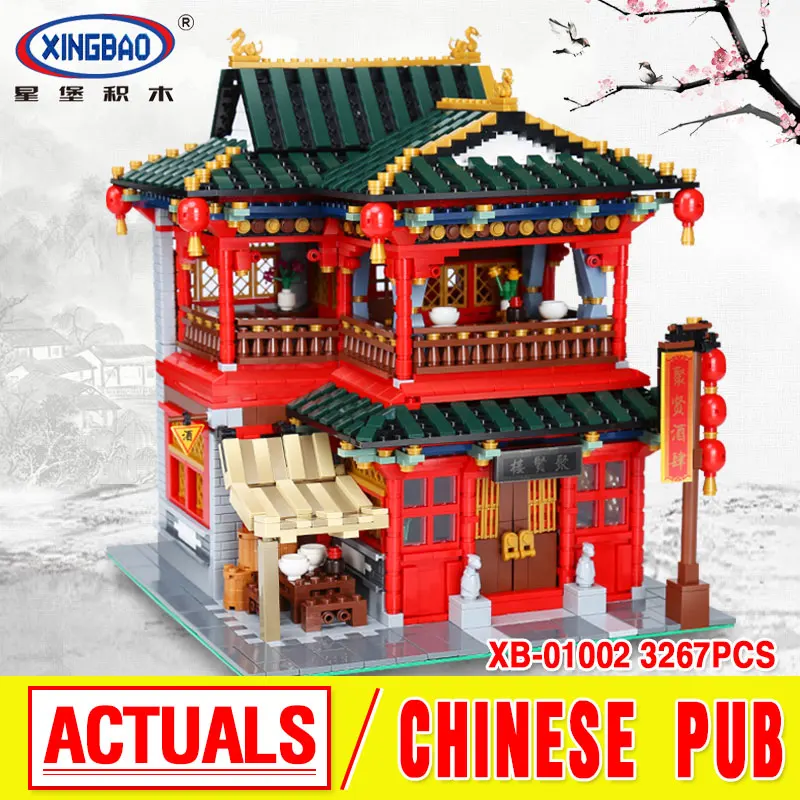 

Xingbao 01002 3267Pcs MOC Creative Series The Beautiful Tavern Children Educational Building Blocks Bricks Toys Gifts boy girl