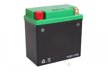 

2pcs/lot 12V B7-FPS motorcycle jump starter battery with BMS and more than 2000 times cycle life free shipment