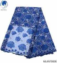 BEAUTIFICAL blue french lace fabrics rhinestone african tulle french lace fabrics high quality 2019 designs for clothes ML4N700 BEAUTIFICAL blue french lace fabrics rhinestone african tulle french lace fabrics high quality 2019 designs for clothes ML4N700