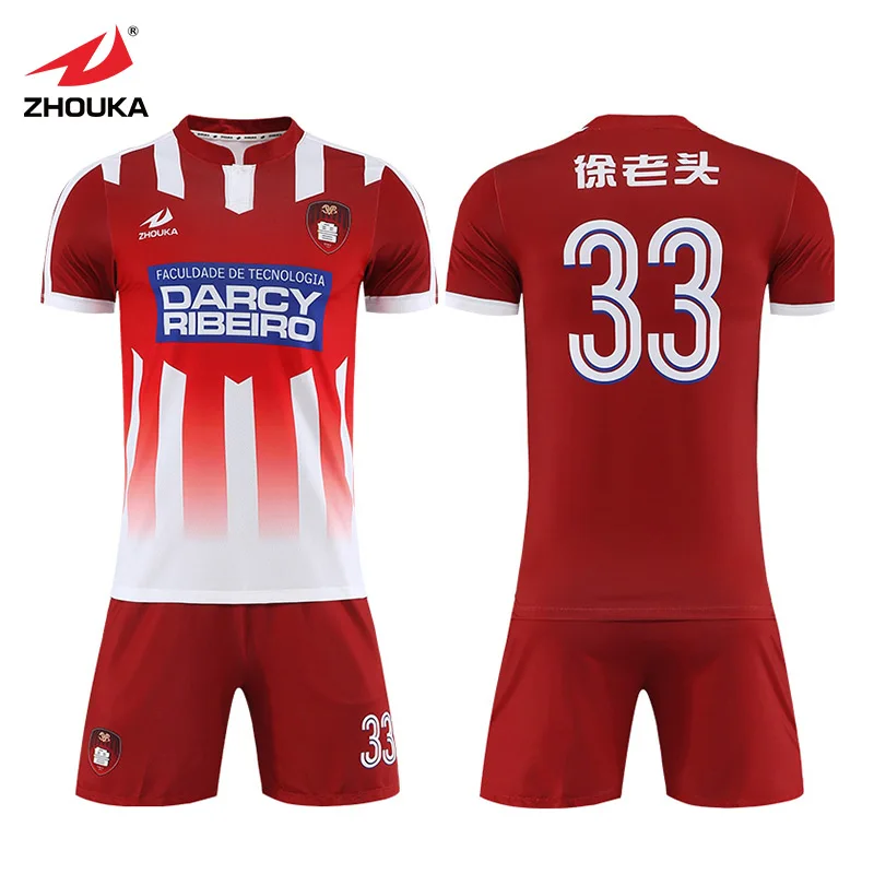 Marshal High quality custom sublimation kids football kit wholesale