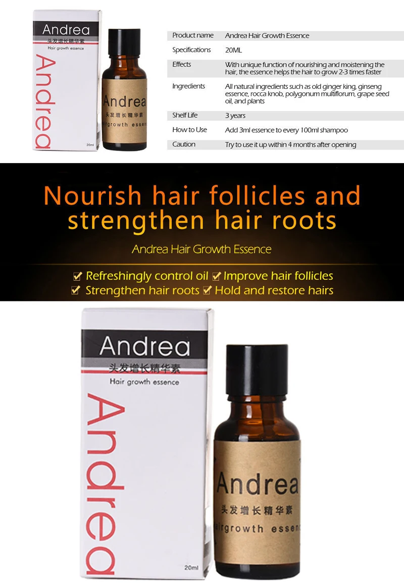 Andrea, масло имбиря для роста волос, натуральная растительная эссенция, более быстрый тоник для роста волос, шампунь для роста, не выпадение волос, средства для ухода за волосами, косметические средства