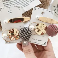 Корейские Металлические золотые заколки для волос с жемчугом, круглая пряжка, заколка для волос с кристаллами для женщин, подарок для девочек, инструменты для укладки волос