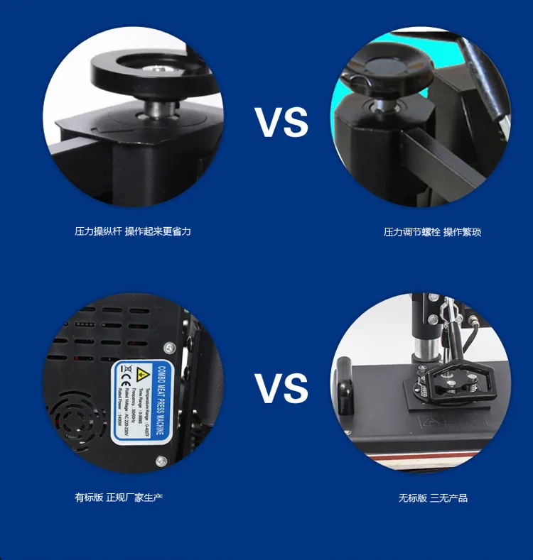 30*38 см 8 в 1 комбо тепла Пресс машины Термальность передачи машины сублимации машина для Кепки кружка пластины Печать на футболках