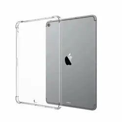 XSKEMP для iPad 9,7 2017 A1822 A1823 Новые HD Прозрачная крышка Мягкий Прозрачный Силиконовый ТПУ полный защитный чехол противоударный чехол