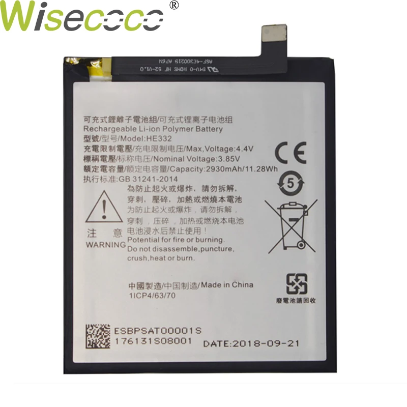 WISECOCO 2930 mAh Батарея HE332 для SHARP S2 Fs8010 AQUOS s2 мобильного телефона замены с отслеживанием номер