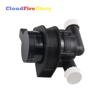 

CloudFireGlory For Audi A6 A4 For Volkswagen Passat Engine Auxiliary Water Pump 078121601B