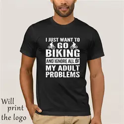 Новые поступления Camiseta ciclismo quiero ir велосипед y ignorar todos camiseta fresca