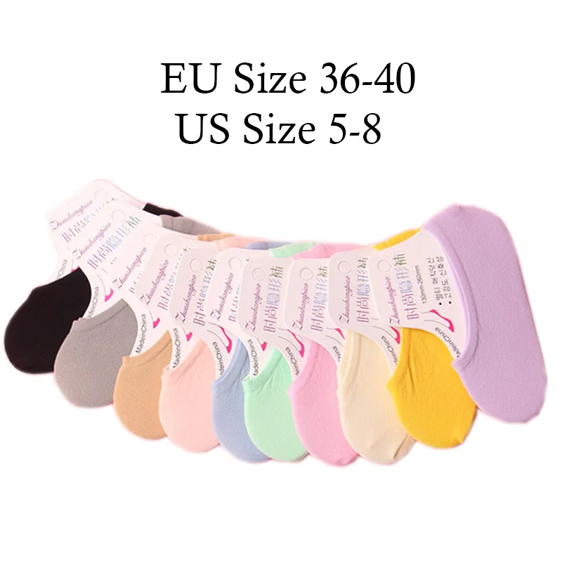 socks slippers