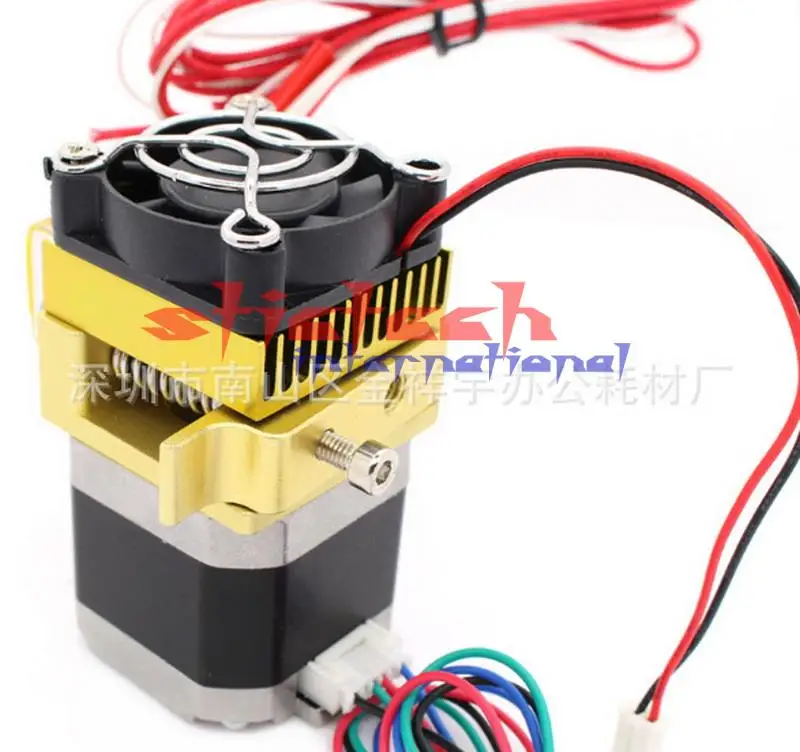 

by dhl or ems 100pcs Upgrade Extruder MK8 Head J-head Hotend For Makerbot Prusa i3 3D Printers Parts with Motor Fan