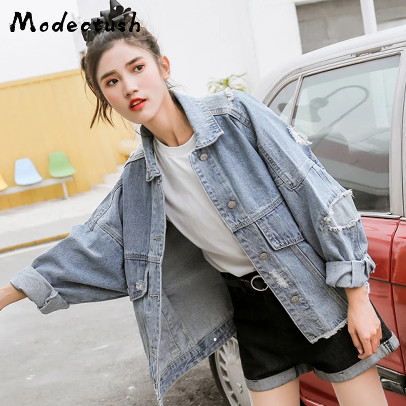 

Modecrush Women Holes Denim Jacket with Pocket 2019 Ladies Vintage Turn-down Oversized Jean Jacket Female Casual Solid Outwear
