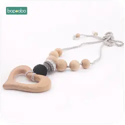 Bopoobo вязаный крючком бусины в форме сердца Натуральный развивающий Грудное вскармливание бук деревянный Прорезыватель игрушка для