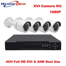 Видеонаблюдение CCTV камера AHD система DVR комплект 1080P HD 4CH наружная система безопасности Водонепроницаемая камера наблюдения комплект 4 шт