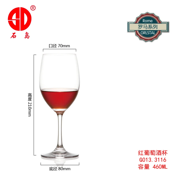 Продавец рекомендовал доставку Shidao бессвинцовое Хрустальное стекло вино Бордо чашка вина бренди - Цвет: Темный хаки