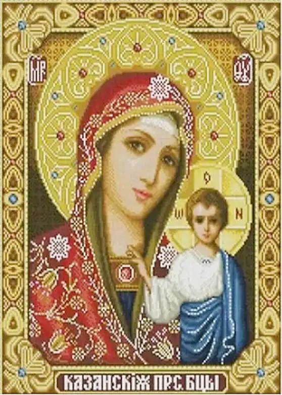RUBOS, новинка, Алмазная мозаика, религиозная икона, мать, Мария, Иисус Христос, сделай сам, 5D алмазная вышивка, религия, ручная печать лица, подарок - Цвет: 859