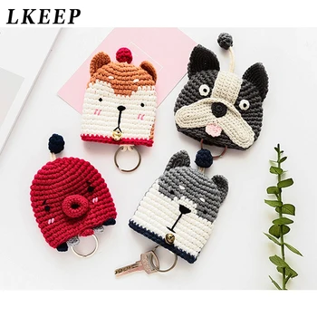 

Kids Cartoon Mini Key Wallet Holders Bags Fashion Pull Drawstring Keychain Holder Hand-woven Cute Key Holders