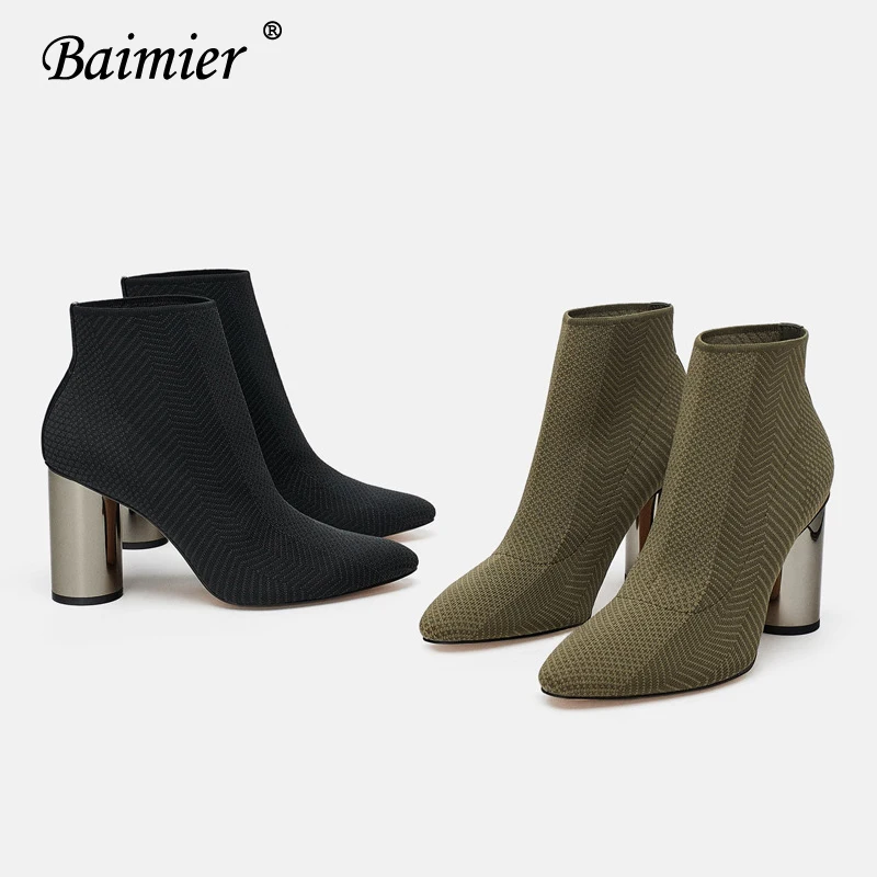 Baimier/зеленые эластичные вязаные женские сапоги-носки; серебристые женские ботильоны с круглым каблуком; короткие женские ботинки с острым носком без застежки