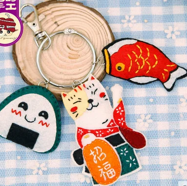 Key Chain 5 Мультяшные брелки для ключей "Животные" цепочка ткань Войлок набор Нетканая ткань ремесло DIY Набор для шитья Войлок ручной работы материал DIY рукоделие принадлежности - Цвет: Key Chain 5