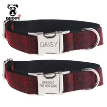 

Duopi 2017 New Design Dog Collar Red Color Dog Collar Leisure Style Dog Leash Dogs Soft Comfortable Dog Collar Size XS To XL