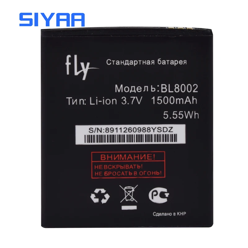 SIYAA оригинальный Батарея BL8002 BL3819 BL3807 BL4253 для Fly IQ4490I IQ4514 IQ454 IQ443 IQ 4490I 4514 454 443 Batteria |