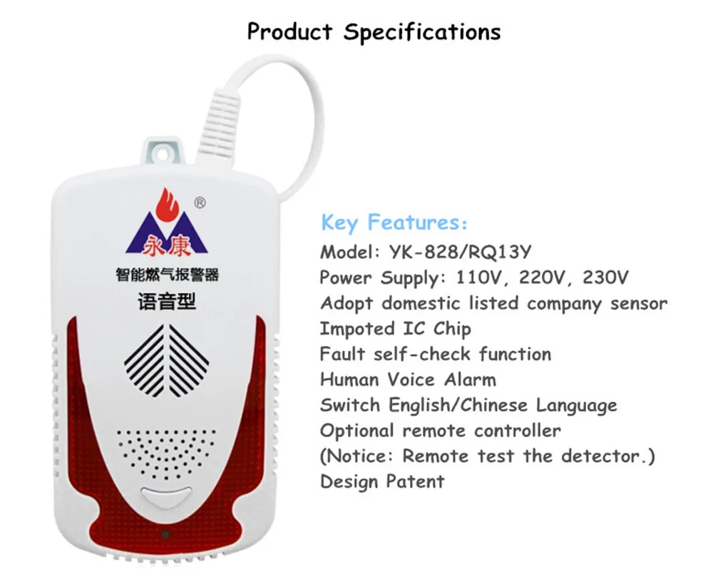 specification