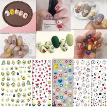 Наклейки для ногтей авокадо, ручная роспись, цветы тюльпаны, забавные м бобы, милые украшения, наклейки для ногтей