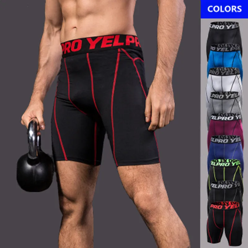 Брендовые мужские спортивные дышащие шорты для бега высокие эластичные Бодибилдинг дышащие баскетбольные фитнес-тренажеры нижнее белье для велоспорта, шорты