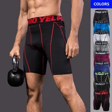 Брендовые мужские спортивные дышащие шорты для бега высокие эластичные Бодибилдинг дышащие баскетбольные фитнес-тренажеры нижнее белье для велоспорта, шорты
