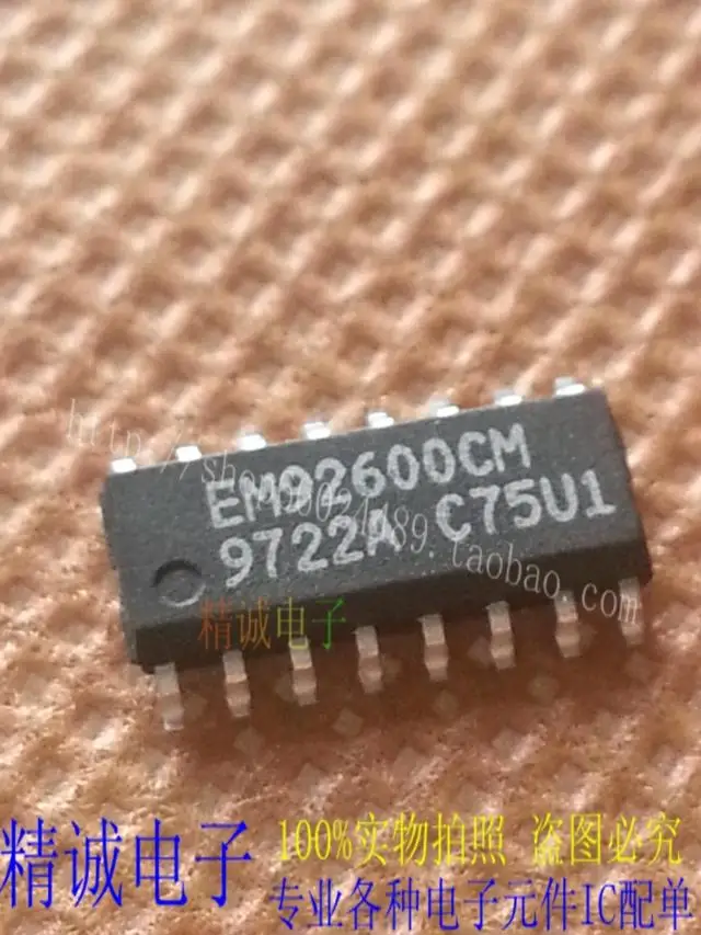 Free Delivery.EM92600CM EM92600 can directly take new imported IC |