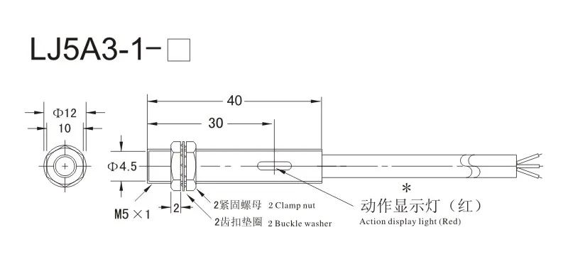 M5 1 мм цилиндр Индуктивный датчик приближения Переключатель LJ5A3-1-Z/BX/AX/BY/AY/EX 3/2-wire PNP/NPN NO NC DC6~ 36V