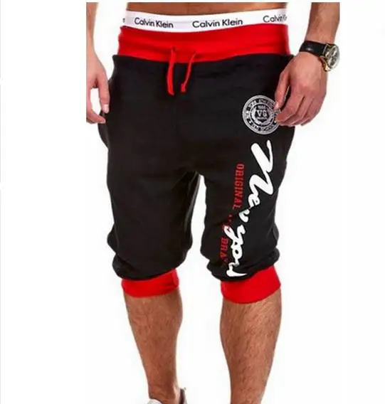 sweatpants for running