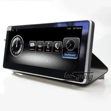 10,25 дюймов Android система Автомобильный gps навигатор мультимедийный плеер для Mercedes Benz E класс W212 E200 E230 E260 E300 S212 2010-2012