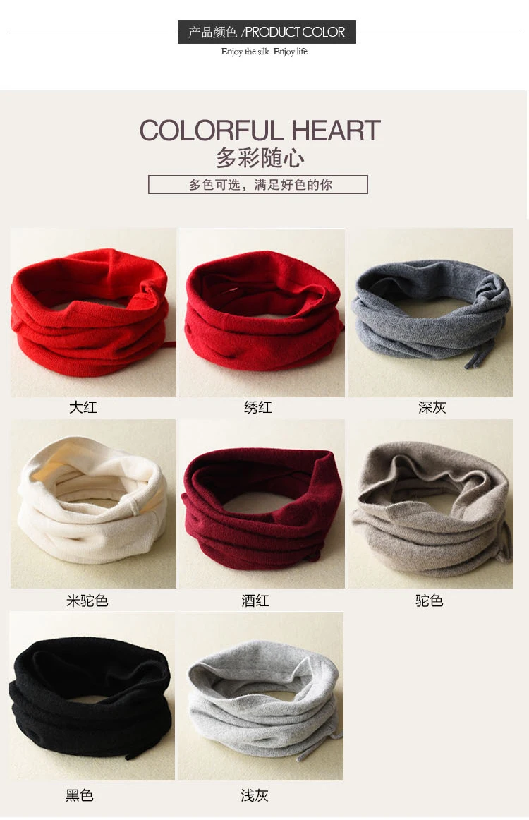 YUNSHUCLOSET women New pattern Cashmere scarf Neck hats 8 kinds of color Higt quality free shipping