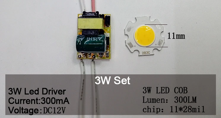 3 Вт 5 Вт 7 Вт 10 Вт COB светодиодный+ драйвер Источник питания встроенное освещение постоянного тока 85-265 в выход 300 мА трансформатор