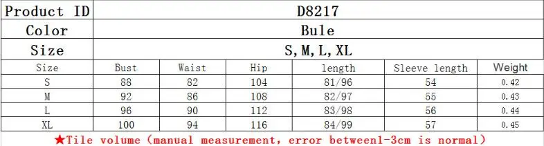 QQ20181108123325