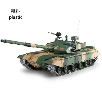 1:16, обновленная версия, Радиоуправляемый танк, Китай, основной боевой тип, 99 танк, модель дистанционного танка, трек, звездочка, боевой танк, детская игрушка, подарок - Цвет: standard Version