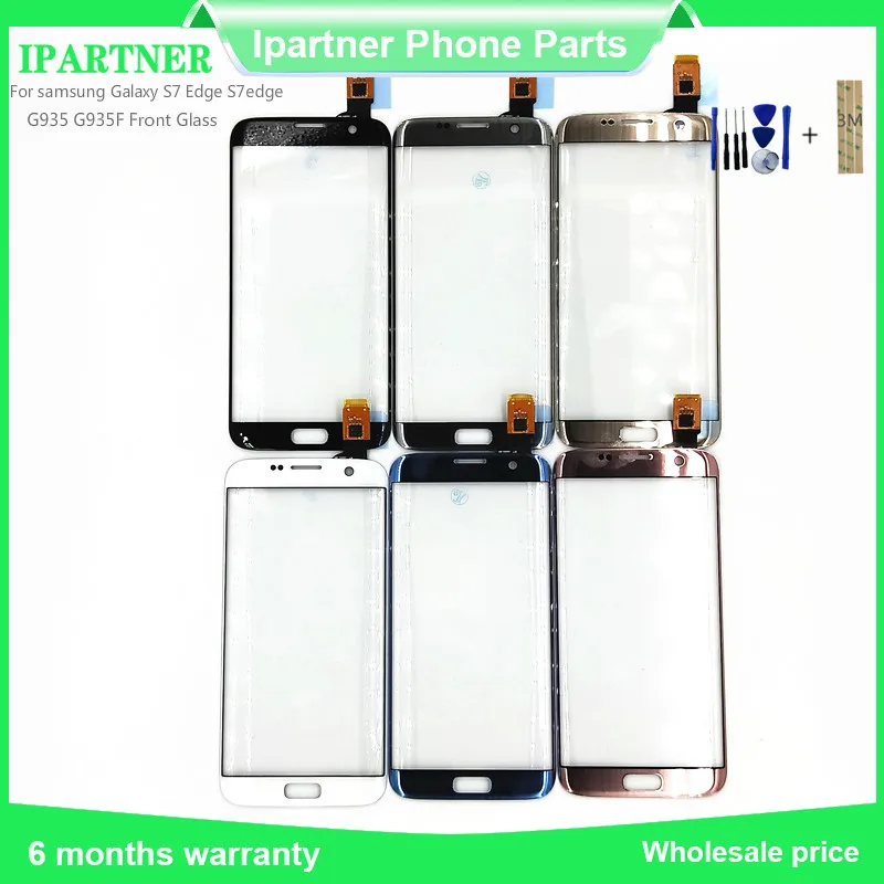 Переднее стекло для samsung Galaxy S7 Edge S7edge G935 G935F 5 &quotсенсорный экран LCD внешняя панель