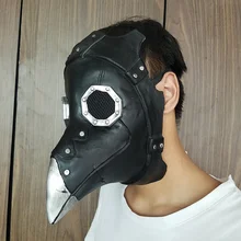 Маска Чумного доктора клюв доктор маска на Хэллоуин Косплей тушь для ресниц вечерние маскарадные маски Ужасы маска де латекс Реалистичная маска