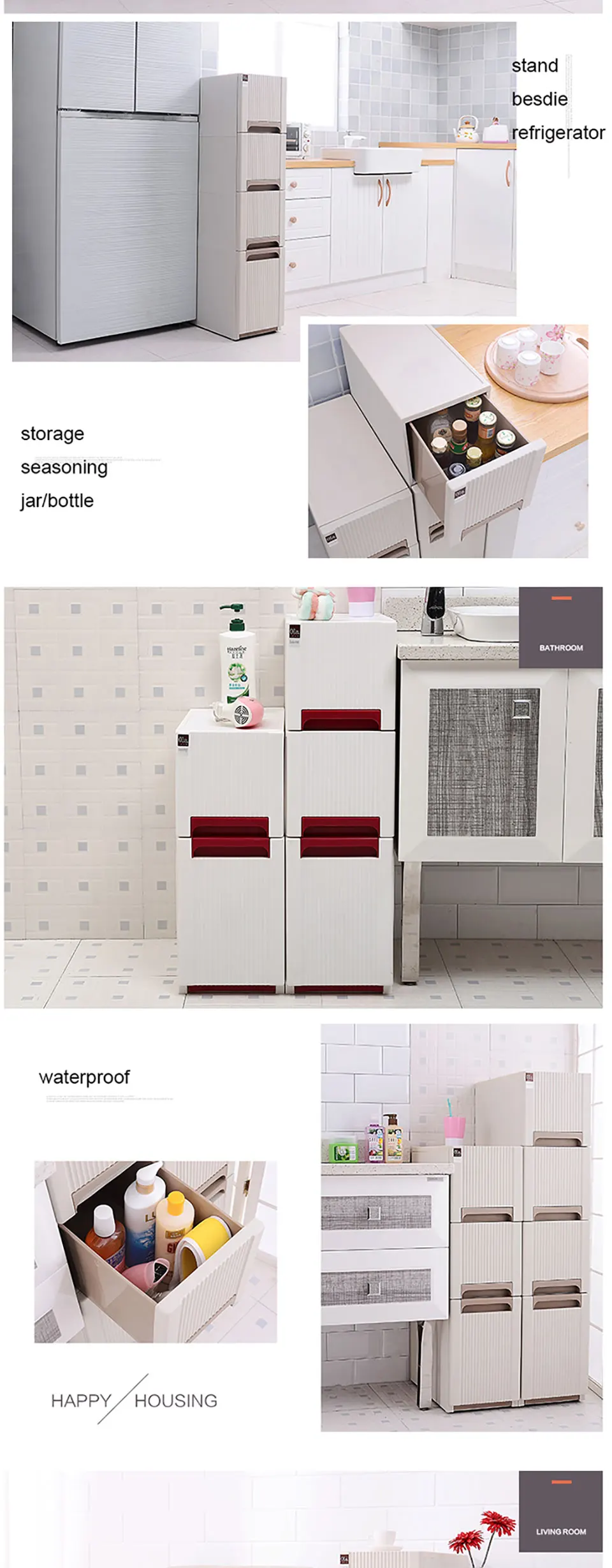 Новое поступление 24 см ширина ящик шкафа для хранения пластиковые шкафчики полки для ванной кухонные шкафы Органайзер Разное с шкивом