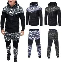 Мужские модные камуфляжные толстовки с длинными рукавами и штаны, мужской спортивный костюм походный костюм, мужские спортивные костюмы, повседневный спортивный костюм