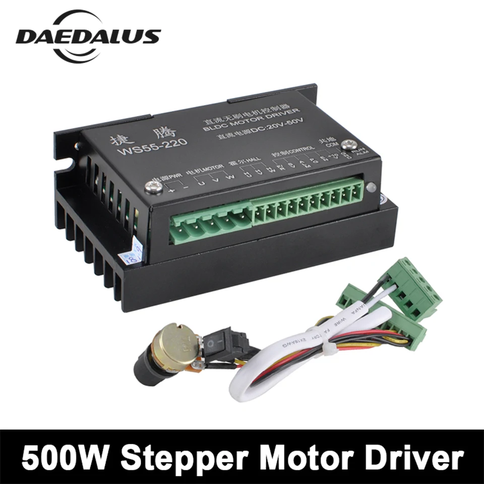 

DC 20-50V Stepper Motor Driver 0.5KW CNC Controller WS55-220 DC Driver For 500W Brushless Spindle Motor